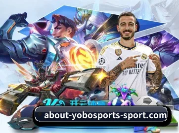 yobo体育官网 APP